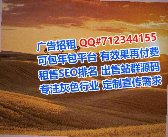 衡水借卵子系统工程事务所
